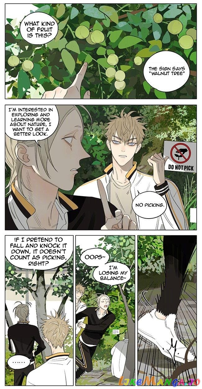 19 Days chapter 351 image 2